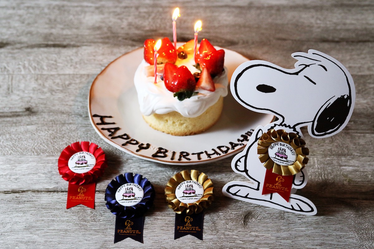 特別な日のための2つのプラン Happy Birthday プラン Peanuts Cafe ピーナッツ カフェ 中目黒 神戸 スヌーピーミュージアム