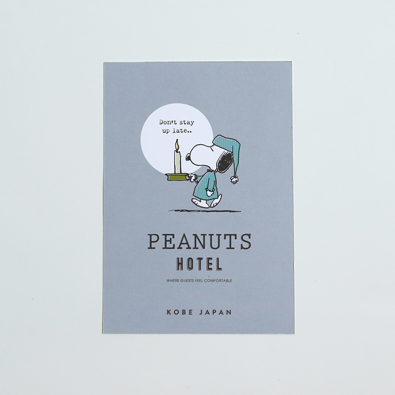 品切れ中 Peanuts Hotel ポストカードセット 7柄7枚入り Peanuts Cafe Online Shop ピーナッツカフェ オンラインショップ