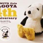 「PEANUTS Cafe 名古屋」より、オープン4周年を記念して“ペリカンズ”のアイテムが登場！