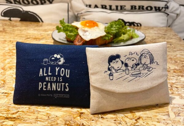 【期間限定】「SNOOPY forスゴ得」とPEANUTS Cafeのプレゼントキャンペーン第二弾を開催！