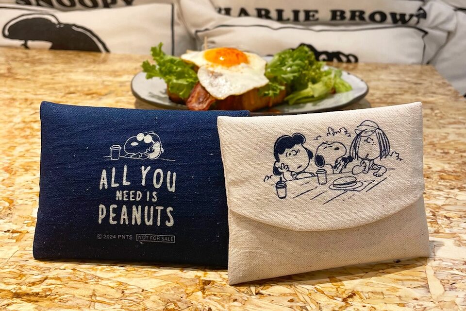 【期間限定】「SNOOPY forスゴ得」とPEANUTS Cafeのプレゼントキャンペーン第二弾を開催！