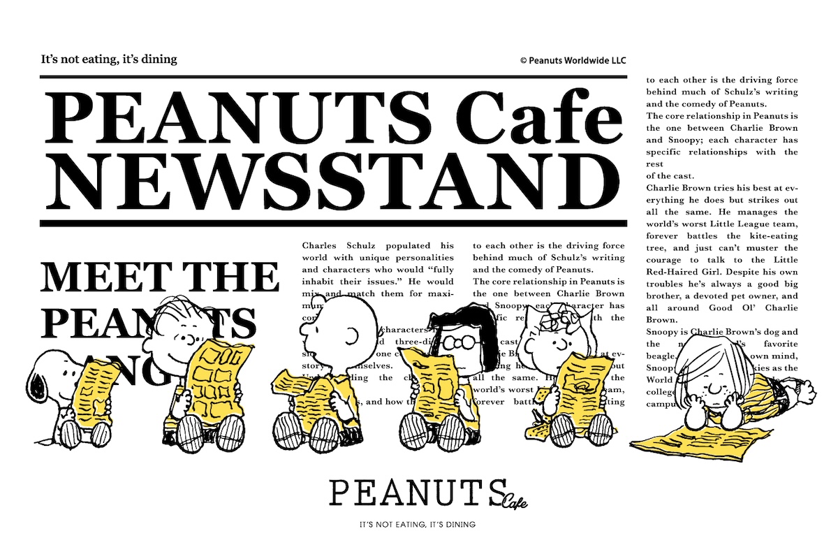 「NEWoMan 新宿」にて、期間限定ポップアップ"PEANUTS Cafe NEWS STAND"を開催